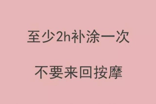 不同肤质怎么选防晒？最好用的防晒都在这里了