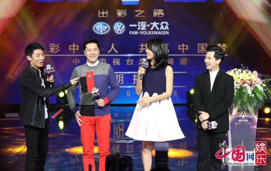 撒贝宁《出彩中国人》当评委 朱丹蔡国庆现脱