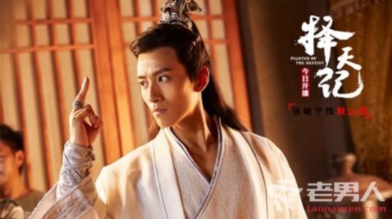 《择天记》秋山君有黑化变魔族吗?最后会和南