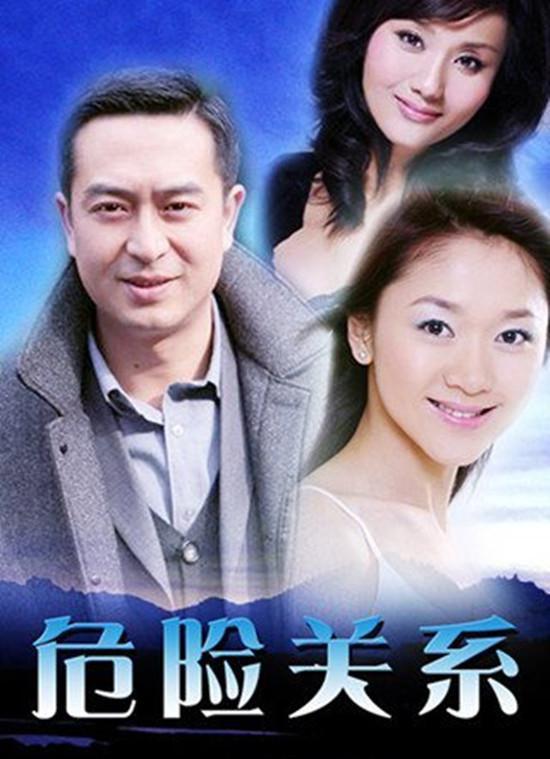 96级北电表演班同学聚会!除了陈坤黄晓明赵薇