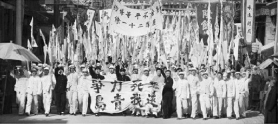 震惊中外的五四运动