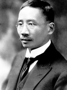 Ԫ1934걻ƾΪʹԺ³