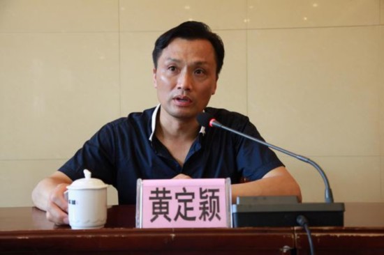 宁明贫困村村级集体经济收入工作会议召开