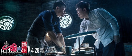 陈正道黄渤携《记忆大师》线上互动百城高校[