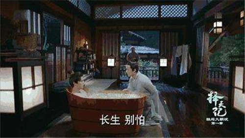 择天记电视剧剧情介绍余人师兄身世揭秘 择天记结局长生登基