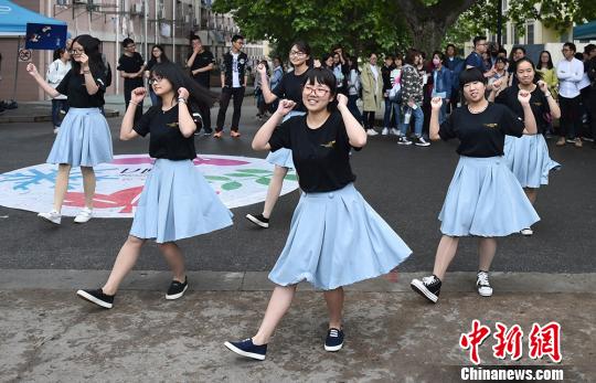 南京大学生开展 二十四节气 主题活动弘扬中国