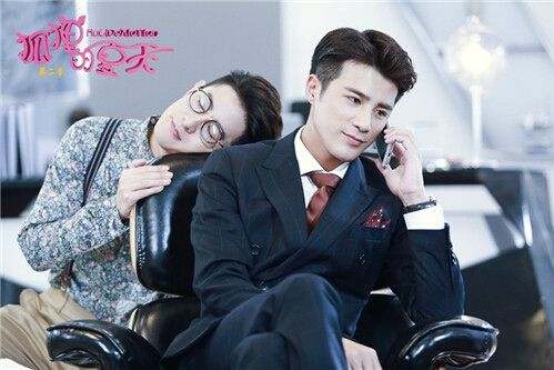 《狐狸的夏天》第二季开播 顾承泽的身世真相