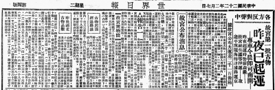 ʱý屨ʹ￪ʼǨ