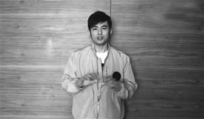 知错能改善莫大焉 像周杰伦一样公开道歉的明