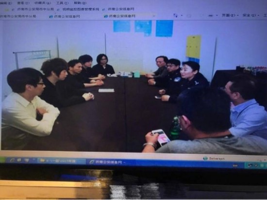 五月天被警方约见 最怕空气突然安静 最怕警察