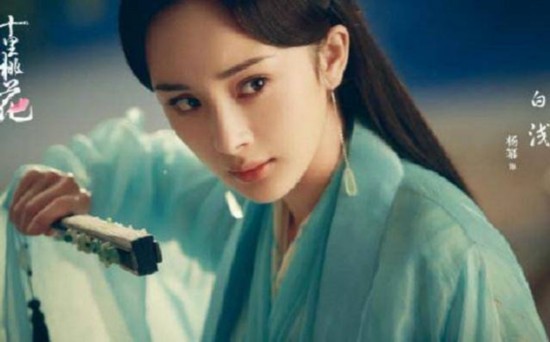 新七仙女最强阵容曝光,郑爽赵丽颖杨幂刘诗诗