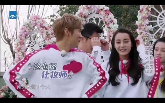 奔跑吧炒cp套路:邓超亲自撮合让他们结婚鹿晗给迪丽热巴化妆赞她