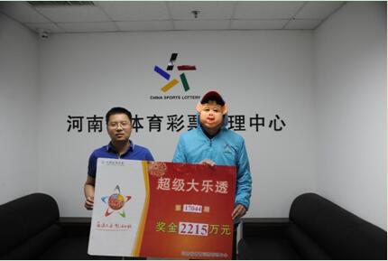 七星彩投注与快3彩票平台推荐今日河北福彩20选5开奖结果查询结果（河北福彩20选5开奖结果）
