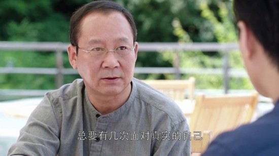 电视剧《外科风云》全集(1-44)剧情介绍 大结局