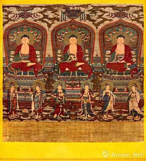 永樂御制《三世佛六菩薩寶相》:朱橚（su?）小楷《妙法蓮花經·法師品》