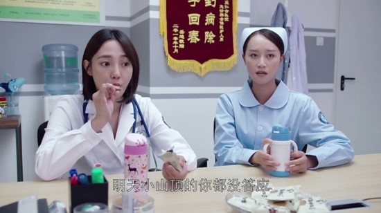 电视剧《外科风云》全集(1-44)剧情介绍 大结局