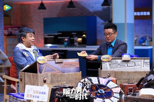 《脑力男人时代》开播 冯德伦吴彦祖趣事首曝光