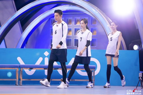 《来吧冠军2》再战女排 何炅控场贾乃亮宋茜当