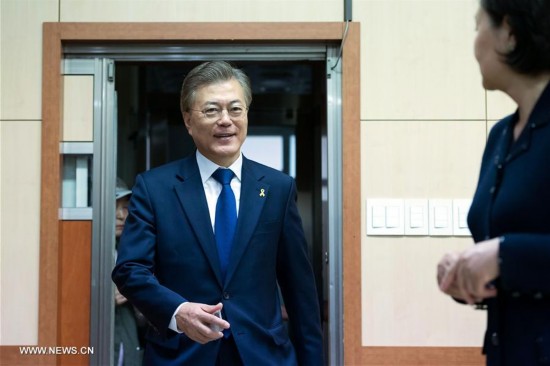 SOUTH KOREA-PRESIDENTIAL ELECTION