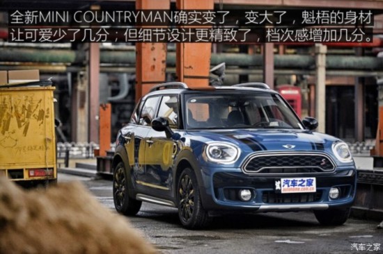 MINI MINI COUNTRYMAN 2017 2.0T COOPER S ALL4 ̽ռ