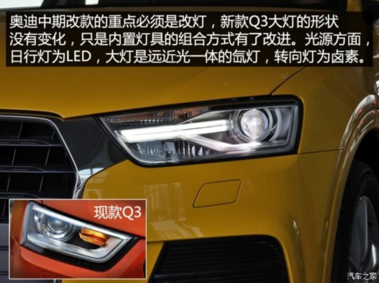 һ��-���ڰµ� �µ�Q3 2016�� 30 TFSI ������