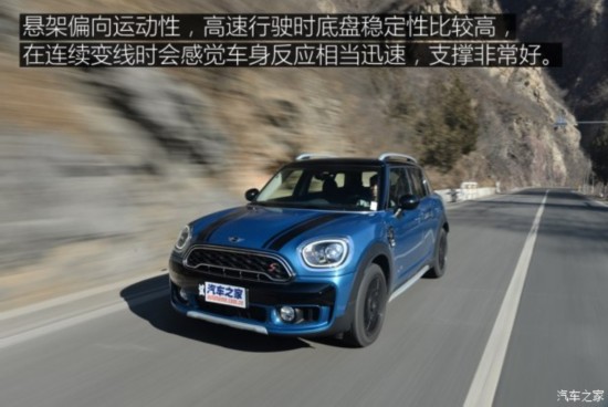 MINI MINI COUNTRYMAN 2017 2.0T COOPER S ALL4 ̽ռ