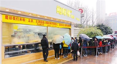 http://www.people.com.cn/mediafile/pic/20170510/10/14203103339020423542.jpg