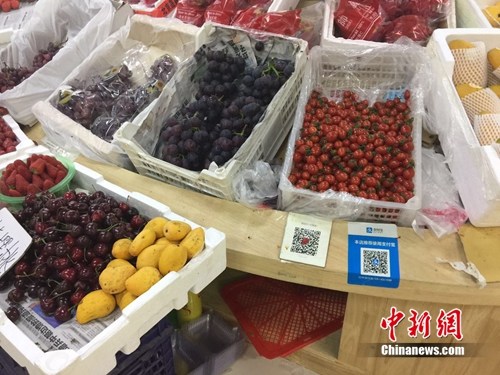 ĳˮ̯տάλá<a target='_blank'  data-cke-saved-href='http://www.chinanews.com/' href='http://www.chinanews.com/' _fcksavedurl='http://www.chinanews.com/' ></table><p  align=