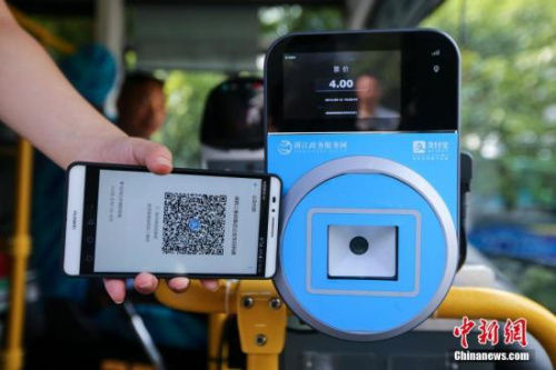 ͼ<a target='_blank'  data-cke-saved-href='http://www.chinanews.com/' href='http://www.chinanews.com/' _fcksavedurl='http://www.chinanews.com/'></table><p  align=