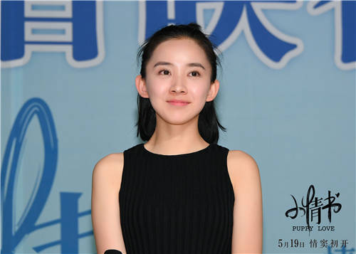 《小情书》首赴高校赶考 真同学检阅“新演员”