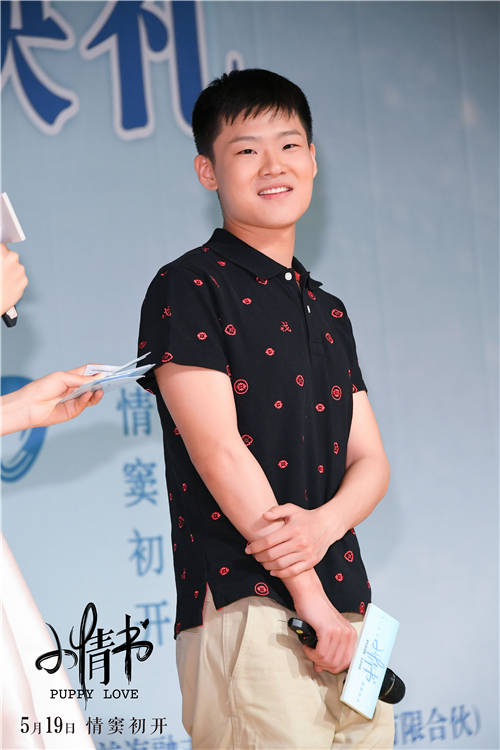 《小情书》首赴高校赶考 真同学检阅“新演员”