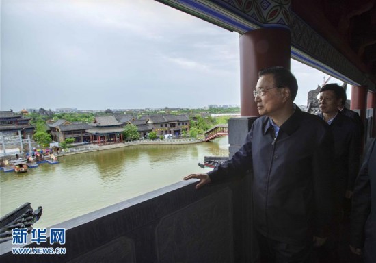 （時政）（2）李克強在河南考察
