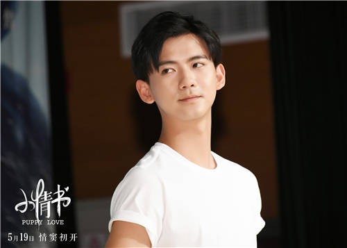 《小情书》首赴高校赶考 真同学检阅“新演员”