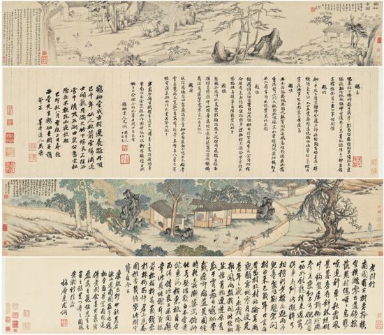 meishubao/2017050910340070122.jpg