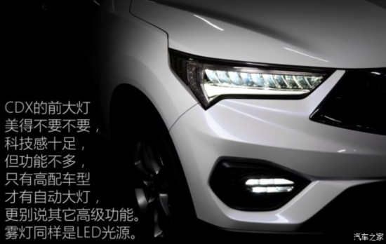 ک کCDX 2016 1.5T 