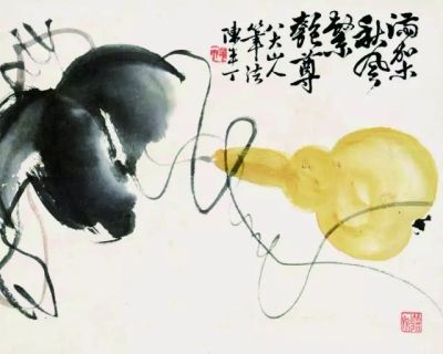 硷