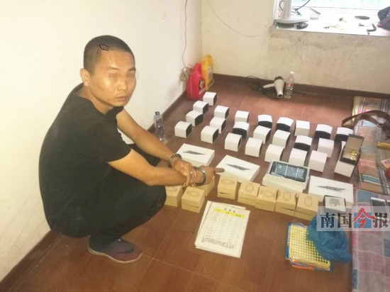 7男子来柳诈骗 在街头设抽奖摊奖品全是三无产