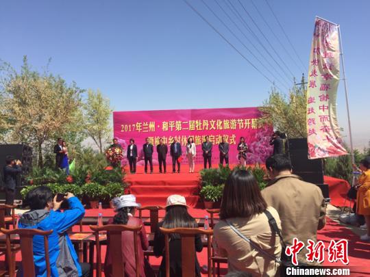 甘肅榆中打造“牡丹品牌”形象全方位發展旅游