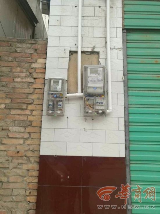 129174790777356936.jpg