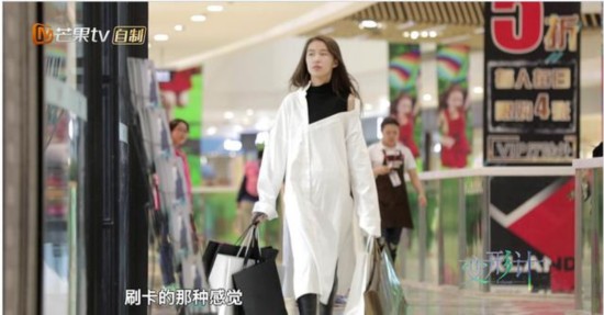 16岁少女被宠到生活不能自理 《变形计》刘思