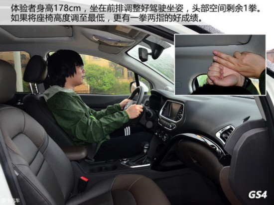 小排量当道 四款国产紧凑级SUV实力比拼