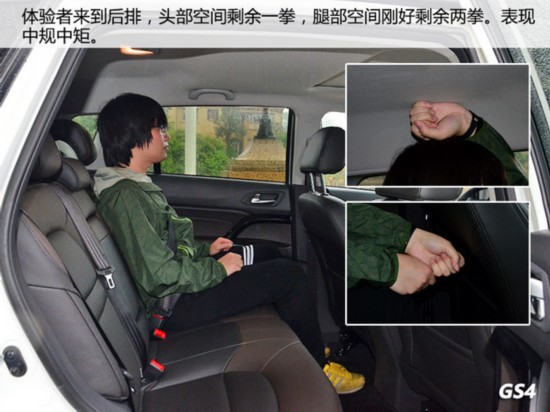 小排量当道 四款国产紧凑级SUV实力比拼