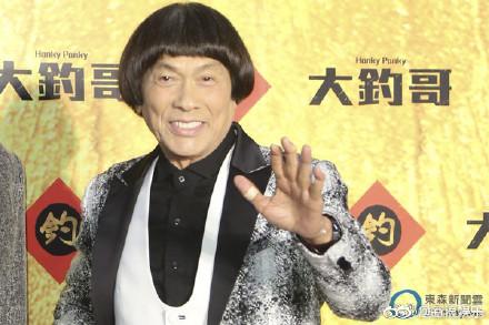 台湾主持天王猪哥亮病逝 他的《猪哥亮歌厅秀》曾经红遍大街小巷