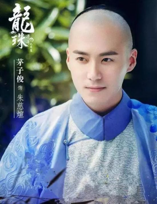 龙珠传奇李易欢雪倾城剧中各人物原型 无间道