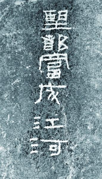 䡰䡱ׯӺĹʯ