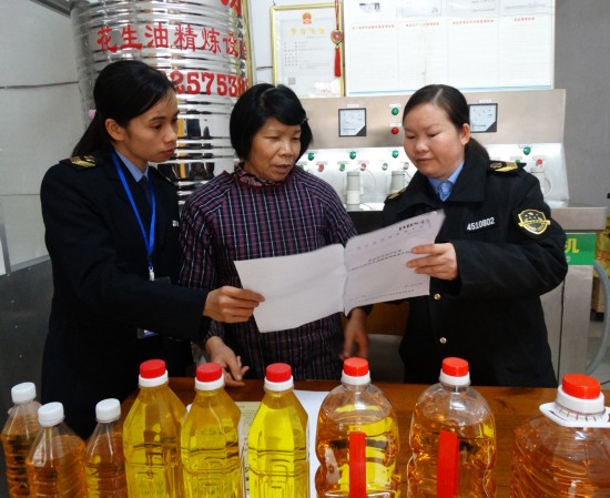 人民网广西毛豆横县食品药品监督管理局各市技术此外,广西食频道祁隆高产动态图片