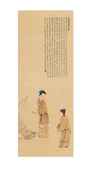 2017年书画展览珍品赏析：清代画家康涛《孟母断机教子图》