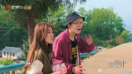 《2017变形计》最新一期主人公:刘思琦个人资料 性格好家庭背景惊人