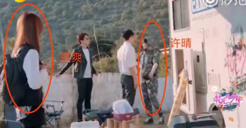 花儿与少年2未剪辑视频曝光 宁静郑爽究竟怎么