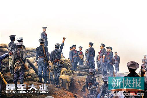 《建军大业》首款预告曝光 革命峥嵘岁月“神还原”